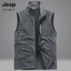 Jeep (Jeep) Outdoor Fleece Vest Spring and Automn Men's Sweathirt Men's Vest Moullinging Mounthenering Warm Fleece Horse Clip Men's Men's Veste grande taille 9903 Gray 2xl