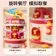 Kakabele Toys Children's Cash Registro