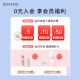 Sofina (Sofina) Isolation Cream Makeup Primer 25ml Primer Sunscreen Oil Control Concealer No-Makeup Student Sunscreen SPF8PA++