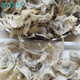 
Bird's nest hairy bird's nest tonic original non-ready food 100g raw natural bird's nest
