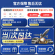 Bull G28 gray socket panel 86 concealed wall power supply two-position three-position five-hole socket with switch two-position one-open five-hole socket
