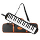 Qimei Heiba Wang Mund Organ 37 Schlüssellehreempfehlung importiert Gongmou 37 Key Black Gongmou 37 Key Black Gongmou 37 Schlüssel