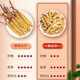 [Cordyceps authentiques] GRAND GRASSE BROCKET Cordyceps authentiques Authentiques Herbe Cordyceps Grass Brokés Cordyceps Grass Broken Fed Tonic pour l'auto-fourrure Cordyceps Tibet Big Broken Grass Cordyceps 20 grammes obtiennent 1 gramme [Total 21 grammes]