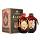 Guizhou LaoJiao 53 Grados Licor con sabor a salsa Anual Sorghum Vine Pure Grain Regalo autónomo Guizhou Licor Dragón Barco Festival de botes 53 Grados 500ml 2 Jares Old Jars 2021 Viejo Viejo