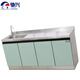Chixing Kitchen Cabinets Stainless Steel Stove Counter Four Doors Single Basin