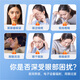超亚叶黄素蒸汽眼罩热敷缓解眼疲劳发热敷贴男女学生润目睡眠护眼30片