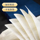 
Muli National Trend Laptop Gift Box Set Business Souvenirs Enterprise Company Gifts Notebook Customized Forbidden City National Style Cultural and Creative Notebook Graduation Gifts for Classmates and Teachers China Red [Notebook + Signature Pen + Refill]