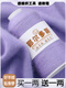 Embroidered Luoshang pure cashmere super velvet genuine hand-knitted machine-woven cashmere thread sweater thin thread diy wool thread baby scarf thread 01-pure white (buy one or two, get one or two free)