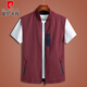 Pierre Cardin Vest Spring y otoño al aire libre Fin del al aire libre Delio rápido Caballo de secado de la mediana edad El chaleco del chaleco del chaleco sin mangas del collar de colección casual A 2231 Blue oscuro XL Sugerencia 135-155Jin [Jin equivale a 0.5 kg]