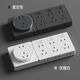 Expansion socket plug type 86 multi-functional wall expansion plug converter multi-hole wireless plug-in strip wiring board gray expansion socket 21 holes (with nail-free glue) expand to the left
