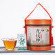 
Yipin Kang Qingqian Liu Tea Jinqian Liu Tea Jiangxi Xiushui Wild Money Willow Leaf Tea Qingqian Liu Tea New Tea Gift Box Qingqian Liu Tea 500g Zhenpin Gift Box Pack