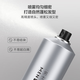 京东京造男士速干定型喷雾300ml 发胶头发蓬松喷雾干胶喷雾自然持久
