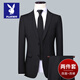 Playboy Suit Men's Business Professional Formal Wear Small Suit Men's Wedding Groom Work Spring Autumn Slim Jacket Men's Double Button Black (Suit + Pants) L (170)