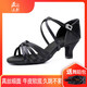 Sansha Genuine Sansha Professional Latin Dance Shoes for Women New Style Adult Lady Beginner Middle Heels Dance Shoes Soft Sole Dance Shoes 213B Dark Skin Color Five cm Heels (Recommended by the store manager) 38