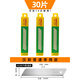 XMSJ美工刀片壁纸墙纸裁纸工业用加厚大号18小号9不锈钢美工刀 HS3882升级款100片