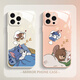 
Fine Ten Cent (MSMF) suitable for Xiaomi couple mobile phone case creative cat and mouse silicone soft edge tempered glass hard shell non-slip and dirty all-inclusive cute cartoon Tom Jerry men and women protective shell [glass lemon yellow] Tom-ABL844Y Xiaomi 10