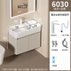 
MoGUANL ultra-narrow 30 mini small size bathroom cabinet space aluminum wash basin 40 small bathroom wash basin cabinet combination main cabinet + ceramic integrated basin 4837cm