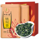 一杯香茶叶乌龙茶福建铁观音清香型特级250g礼盒装兰花香散装自己喝送礼