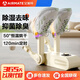 AIRMATE shoe dryer household deodorizing sterilizing dryer shoe machine dormitory fully automatic shoe wet dual-use artifact four-bracket folding model 120min timing antibacterial