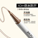Littleondine double-ended eyebrow pencil 04 retro red brown 2.1ml wild eyebrow waterproof and sweat-proof not easy to smudge Christmas gift