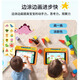 Aixuebao 8-inch eye-protecting screen children's learning machine for all ages 3-6 years old smart tablet early education machine young children's connection logical thinking machine English pinyin synchronization point reading machine flagship version 16G/enlightenment early education + young school connection A5+ blue