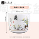 Jiuqiangu Ceramic Flower Pot Орхидея Большой размер 1 упаковка дома зеленые растения зеленые плющ fortune Tree Flower Pot Creative простой китайский стиль 3895