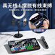 Good Shepherd V20 professional sound card live broadcast equipment full set wireless microphone indoor and outdoor Douyin anchor singing and delivery mobile phone dedicated karaoke microphone Bluetooth computer voice changer