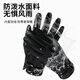 Woodpecker leather gloves men's winter riding plus velvet touch screen driving outdoor motorcycle windproof warm takeaway cotton ski gloves