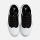 Nike (NIKE) basketball shoes men's shoes for spring new JORDAN MAX AURA 2 sports shoes cushioning casual shoes CK6636-107 black and white little gold man 42.5
