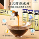 Jinyiyuan Cordyceps sinensis orale flüssige Ernährungsergänzungsmittel für Menschen mittleren Alters und älteren Menschen, um die Gesundheitsprodukte für die Immunität für Vatertags-Geschenkbox 12 Boxen für High-End-Geschenkpakete während des neuen Jahres und des Festivals zu verbessern [9 Kisten für Real Price 12 Boxen Original]