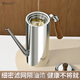 HUYO oil kettle kitchen 304 stainless steel oil filter kettle household with filter pouring oil bottle food grade thickened oil storage container walnut oil filter kettle large + free cleaning brush
