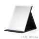 Qiao Shizi's good-looking portable large folding high-definition solid color desktop standable portable dressing mirror black small [17*12cm]