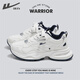 Pull back official men's shoes winter new leather dad shoes men's and women's shoes men's sports shoes casual white dark blue 42
