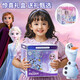 
Disney (Disney) Frozen Princess Elsa Treasure Box Bracelet Elsa Jewelry Box Children's Toys Little Girl's Birthday Gift 10 Years Old
