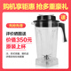Xianghao 826d Ice Machine Commercial Milk Milk The Shop Shop Crusher Ice Machine Machine de cuisson Machine de cuisson Machine de cuisson Fresh