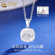 China Gold (CHINA GOLD) Curly Necklace for Women PT950 Letter Platinum Necklace Clavicle Chain Wedding and Birthday Gift for Girlfriend and Wife Platinum Curling Pendant About 2.4g Free Silver Chain