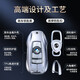 Beikachi (beikachi) es adecuado para la cubierta de la llave BMW 5 series 7 series 7 ser x3 hebilla x5 shell x7 de alta gama 325li/530li Modelo de aleación BMW B Men and Women BMW B [Plata elegante] + Keychain de escudo
