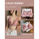 Admire Autumn and Summer Large Cup Bra Adjustable Secondary Breast Reduction Full Cup Underwear Big Breast Revealing Small Anti-Bumping Spots Large Size Underwear Women Big Red (Set) 34/75C