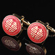 Shantoulin Village tie clip cuff link suit happy men wedding festive cuff shirt nail groom suit button men's box gold square cuff link + tie jacket