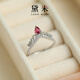Demi gilded tourmaline ring colorful treasure crown female ring S925 silver open ring female gift for girlfriend