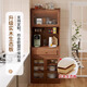 Yimi Yichen буфет из цельного дерева для маленькой квартиры, простая доска с отверстиями, винный шкаф, чайный шкаф, кухонный шкаф для хранения, настенный узкий высокий шкаф, цвет ореха, длина 50 * ширина 40 * высота 180