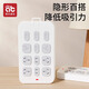 Aibedila plug-in protective cover socket anti-child electric shock plug safety plug seal switch protective cover baby sliding 5-hole socket protective cover 12 gray