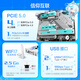 ROG [Big New Product] Snow Blowing Motherboard Supports CPU 9900X/9950X Series X870 New Product Motherboard [Snow Blowing Motherboard] ROG STRIX X870-A