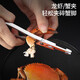 美厨（maxcook）吃蟹工具套装 螃蟹工具大闸蟹不锈钢剥蟹钳蟹刀 3件套 MCPJ6173