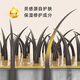 潘婷潘婷洗发水洗发露丝质柔滑修护干枯改善烫染去屑毛躁护发 丝质洗发水230g*3