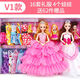 Haole Shuangyang Girls Dress Up Doll Set Big Gift Box House Toy Princess Girls Play House Birthday Gift Villa Store Four Dolls with 62 Products Va