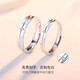 MZMZ platinum couple ring PT950 platinum ring. A man and a woman want to get engaged. Valentine's Day birthday gift for girlfriend. Light luxury model-couple ring. Live/closed Junyou