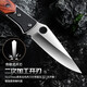 OPPEIN Folding Fruit Knife Household Knife Stainless Steel Sharp Fruit Knife Outdoor Hand Knife Multifunctional Portable Knife Hand Knife with Tail Ring
