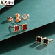 Duyin four-leaf clover earrings 18k gold female color gold rose gold earrings black agate red agate earrings AU750 small earrings 18k rose gold (black agate)