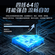 Youku 8AIR SE [Direkt herstellen Sie eine Verbindung zu WiFi] Universal TV Network Set-Top-Box Full Network Connection kostenloser Set-Top-Box HD TV Lifetime I Free Movie Anschauen 4K HD Watch Nezha 8AIR SE 4K Full Network Connection [High-End-Version 16G Storage]